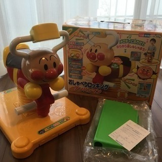 再々値下げしました！おしゃべりロッキングアンパンマン
