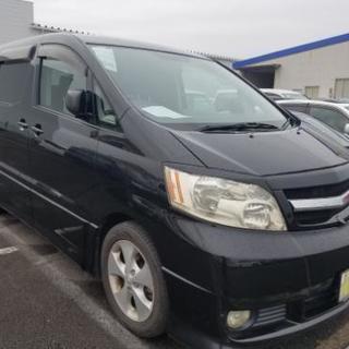 買取り強化中❗中古車、廃車現金買取り致します。 - 地元のお店