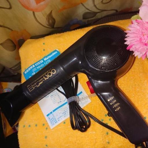 ◆ 美品綺麗なブラック❗1200W ターボ  ヘアドライヤー ◆