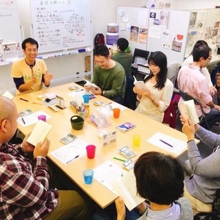 【刈谷で速読☆】楽しく楽に速く読める速読「楽読」体験セミナー♪
