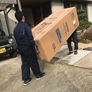 無駄なく稼ごうの画像