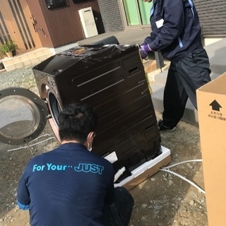 無駄なく稼ごうの画像