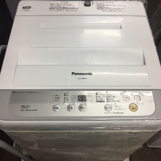 2017年製  パナソニック  5kg 全自動洗濯機