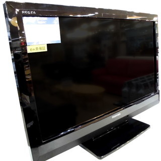 Ｎ*Ｕ様 AQUOS 液晶カラーテレビ2012年製 AQUOS 19V型 液晶テレビ アクオス SHARP 2012年製以降 中古 送料無料