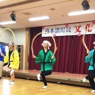 特技を身につけてみませんか？【大道芸にチャレンジ♪南京玉すだれ】の画像