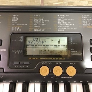 🌈CASIOキーボード🎵🎶の画像
