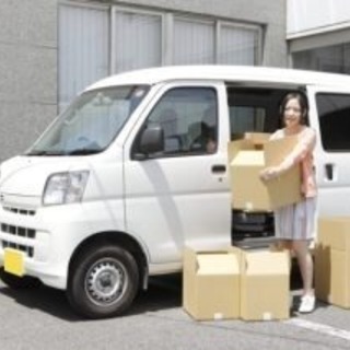 大手運送会社業務委託宅配ドライバー募集！