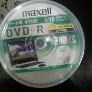 maxell＿ＤＶＤ＿Ｒ50枚
