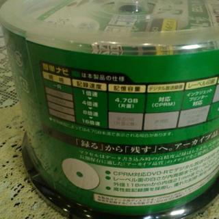 maxell＿ＤＶＤ＿Ｒ50枚の画像