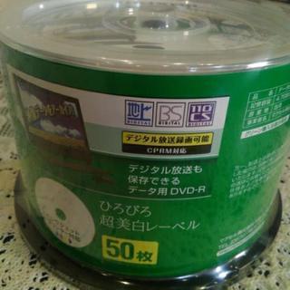 maxell＿ＤＶＤ＿Ｒ50枚の画像