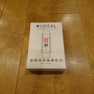 心拍動インテリジェンスブレスレット