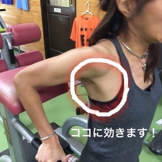 ★様々なご要望にお応えするパーソナルトレーニングの画像