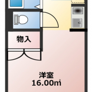今月中の契約ですと初期費用総額15,000円だけで入居できます。つくばエクスプレス　つくば駅1.8万円。敷金礼金0です。茨城県つくば市松栄　バストイレ別 - つくば市