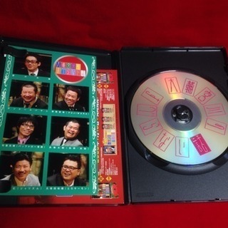 送料込 DVD 大輔宮川のすべらない話 伝説を巻き起こした スピンオフ企画第2弾の画像