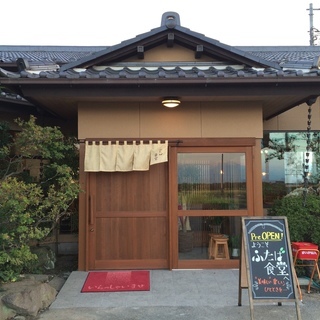 新しい仲間を募集します！の画像