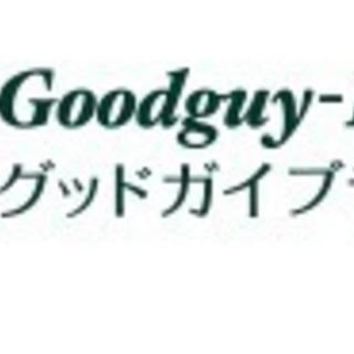 一緒に働いてくれる人大募集！！