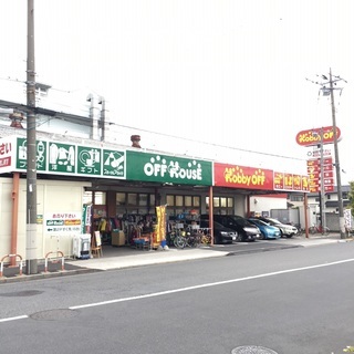 一緒に働いてくれる人大募集！！の画像