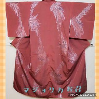 キラキラ着物 ☆マジョリカお召 ピンク