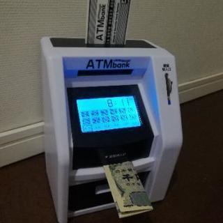 タッチパネルATM バンクブラックの画像