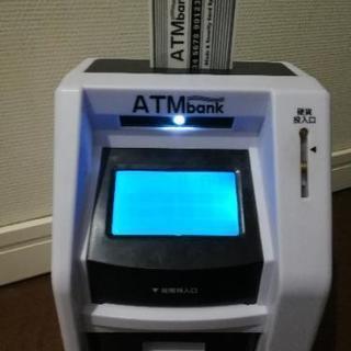 タッチパネルATM バンクブラックの画像