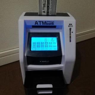 タッチパネルATM バンクブラックの画像
