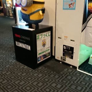 【鑑賞済み】よし⁉くるみ割り人形ってなんだ。