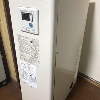 ノーリツ 灯油ボイラー2016年製