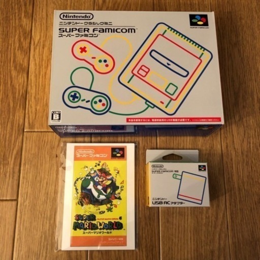 ニンテンドークラシックミニ スーパーファミコン