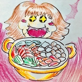 ✨🍲お鍋があったかぁぁ🍲✨友達作りたい人❗️みんなでお鍋しましょ...