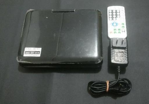 【送料込み】ポータブル DVDプレーヤー