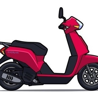 置きっぱなしのバイク、スクーター回収いたします。役所への廃車手続...