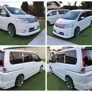 セレナ C25後期 車検令和3年5月 (Shuchan) いずみ野のセレナの中古車