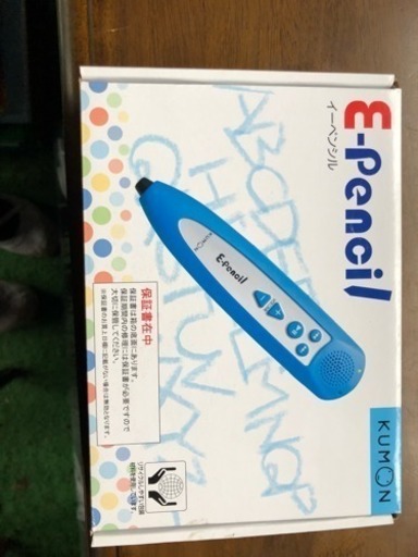 【値下げ】新品e-pencil 公文イーペンシル