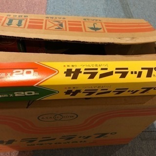 サランラップ 旧デザイン デットストック 15本箱入り