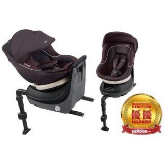 育児用品SALE『Combi★FamilyMarket』開催のお知らせ - 育児