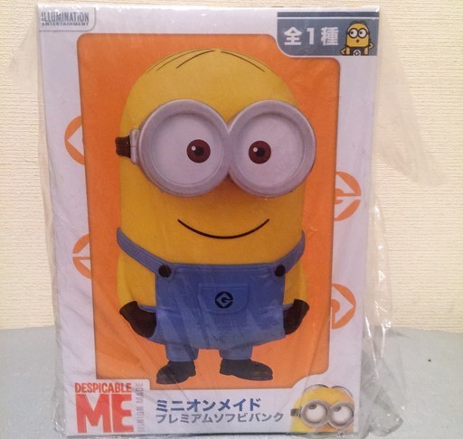 ミニオンメイド プレミアム ソフビバンク フィギュア 【新品未開封】　貯金箱　怪盗グルー　ミニオン　フィギュア　非売品