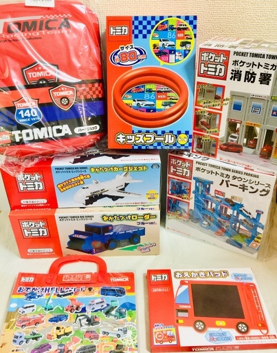 トミカグッズまとめ売り8点セット /おかたづけローダー・おかたづけジェット・パーキング・消防署・リュック・キッズプール・シール・パッド