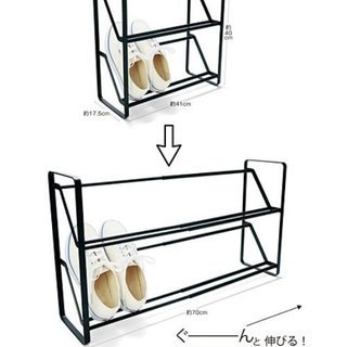 ※値下げしました！！【お洒落!!】スチール　伸縮シューズラックの画像