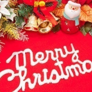 クリスマスパーティ🎅🎉