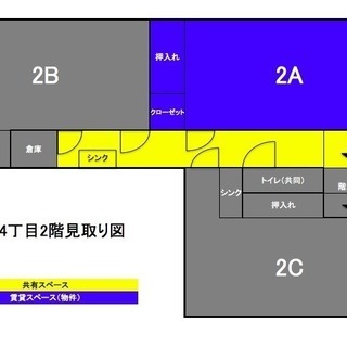 江東区大島4丁目シェアハウス 賃料（管理費等）：4万円 ジャンル：シェアハウス 間取り/面積：ワンルーム 11.34m² 住所：東京都大島4丁目 交通： 都営新宿線 大島駅 徒歩5分、 都営新宿線 西大島駅 徒歩5分   提供元：（株）シュンドライブ - シェアハウス