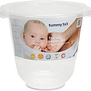 Tummy Tub clear クリア ベビーバス 正規品