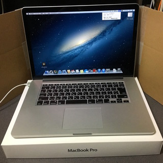 【取置検討中】MacBook Pro Retina15.4″(Early2013)【限界宣言!!】の画像