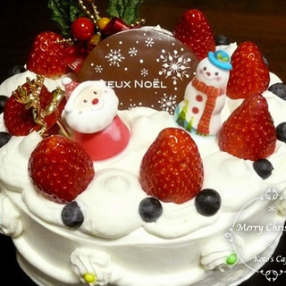 【超短期】12/22～24限定！クリスマスケーキの簡単な仕分けのお仕事！日給12,000円！の画像