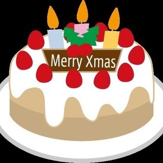 【超短期】12/22～24限定！クリスマスケーキの簡単な仕分けのお仕事！日給12,000円！の画像