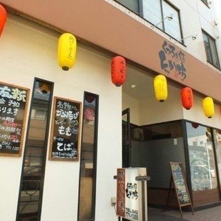 ホールスタッフ募集！！美味しい賄い付き（＾＿＾）☆