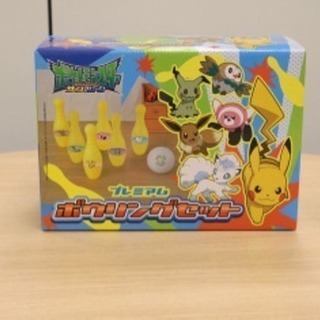 旧ポケモンボーリング 残り1個の画像