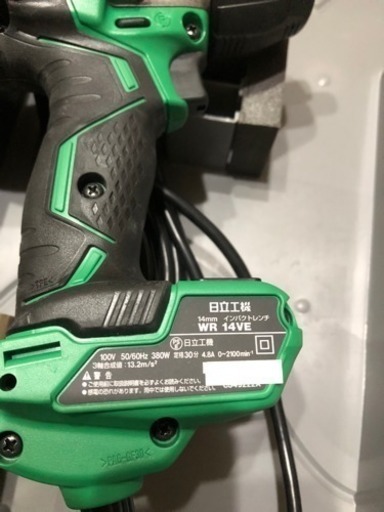 インパクトレンチ  WR14VE