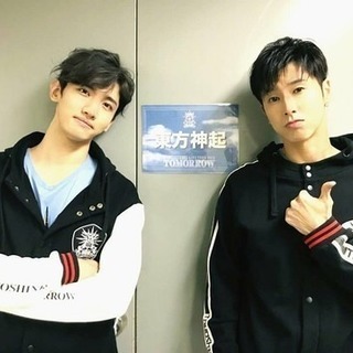 東方神起好きな人いませんか？