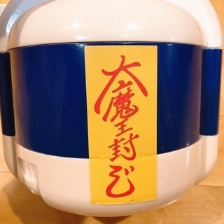 ドラゴンボール 電子ジャー型小物入れの画像