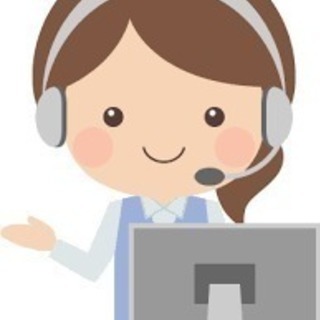 経験者必見の高時給1600円以上！1日5h～/週3日～OK！法人...